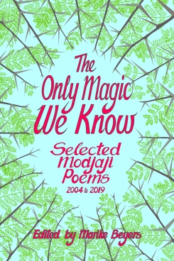 The Only Magic We Know cover
